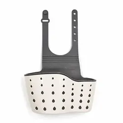 Adjustable Kitchen Sink Holder and Storage Drain Basket (Beige)