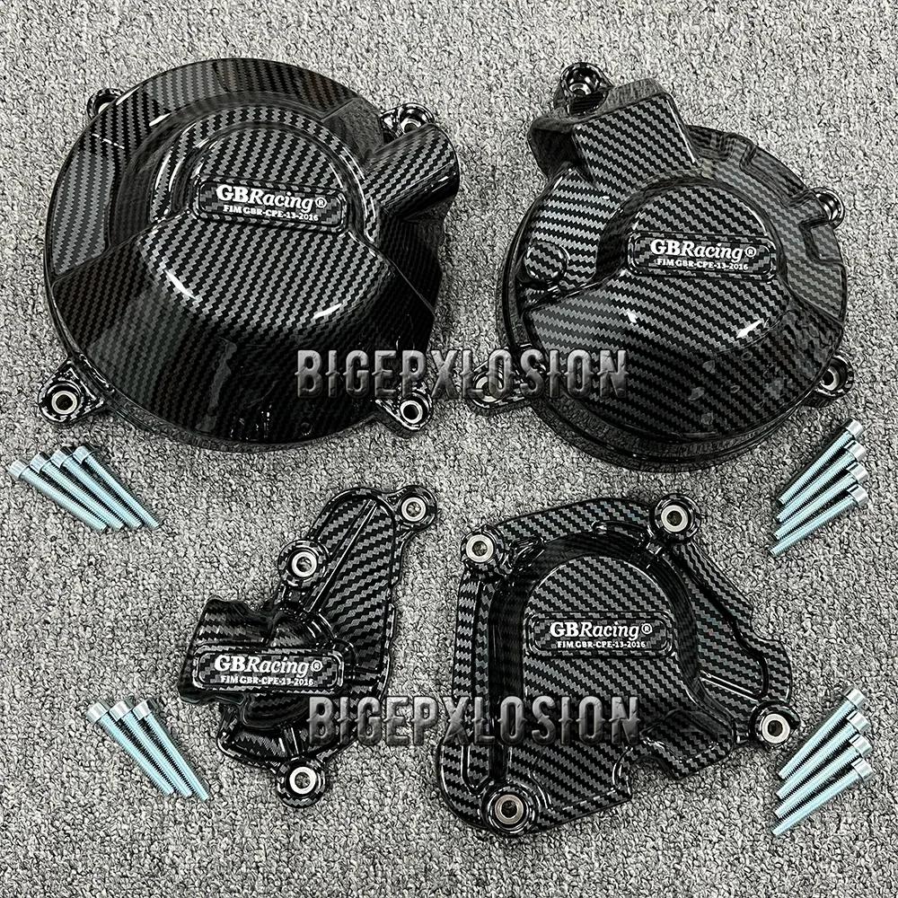 

Carbon Fiber Printing Motorcycles Engine Protective Cover For YAMAHA MT-09, FZ-09, TRACER & SCRAMBLER 2021-2023 XSR900 2022-2023