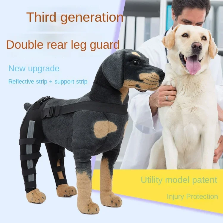 Pet Knee Pad with Reflector Strip for Hind Legs Injury Recover Hock Joint Wrap Breathable Dog Legs Protector Holder