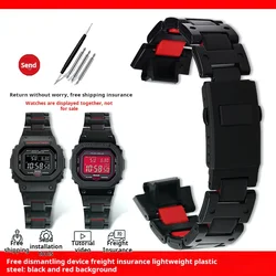 Casual Men's Fashion Watchband - Durable Plastic Steel Strap for Casio G - Shock Watches (Black  red)