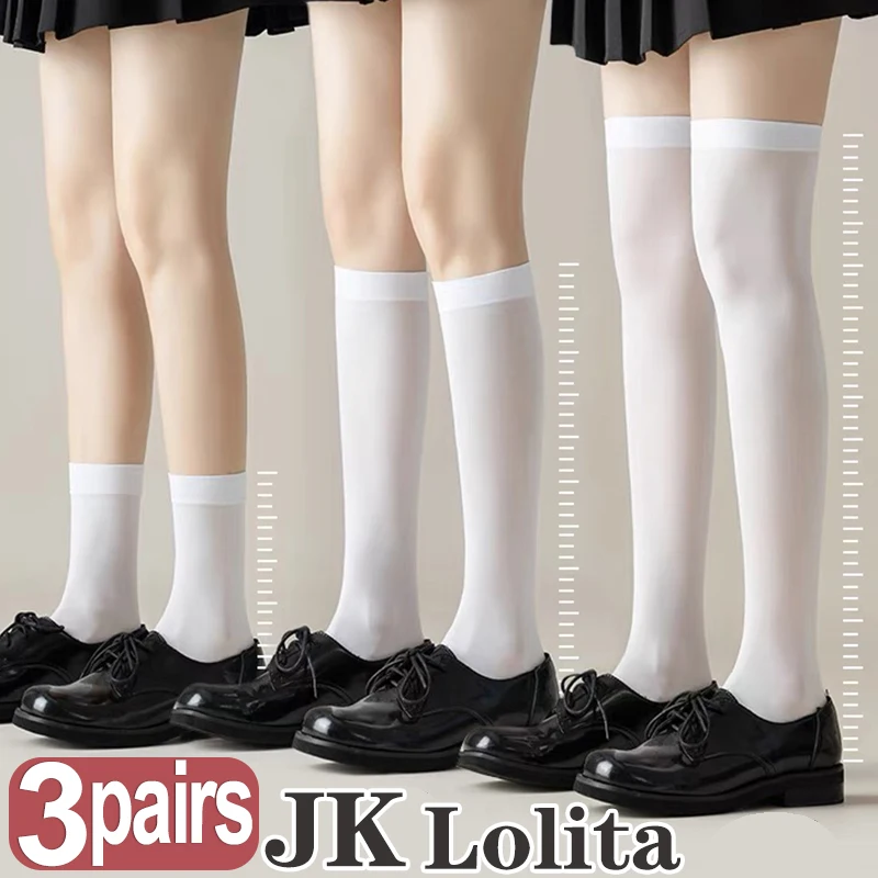 

1/3pairs Lolita Sexy Nylon Women Stockings Cute JK Black White Long Socks Over Knee Thigh High Socks Women Compression Socks