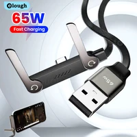 65W 2 in 1 USB A To USB C Fast Charging Foldable Phone Holder Data Cable 1