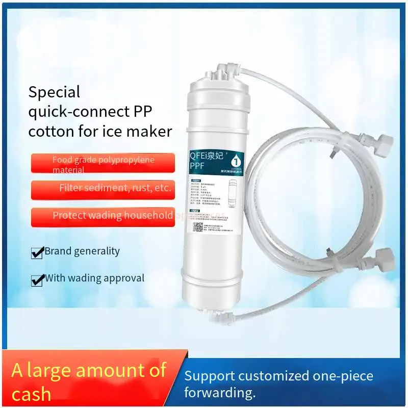 Store Home Products Feedback Brand story