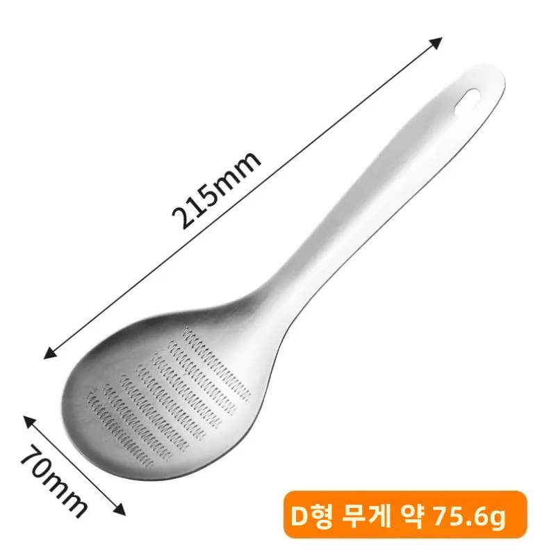 가정용 오이 착즙기 그라인더, 페이스 마스크 제작용, 뷰티 살롱 도구, 개인 관리, 청소, DIY 마스크 제작 장비