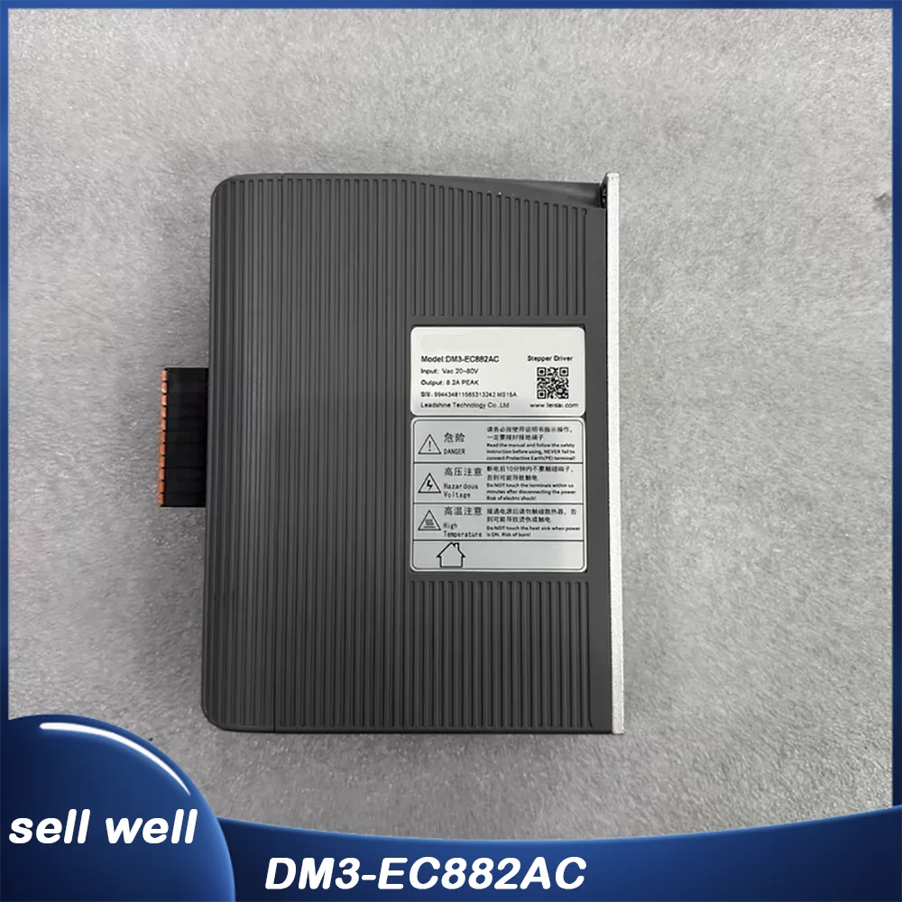 케이블 엔드 커버 스테퍼 드라이버 DM3-EC882AC