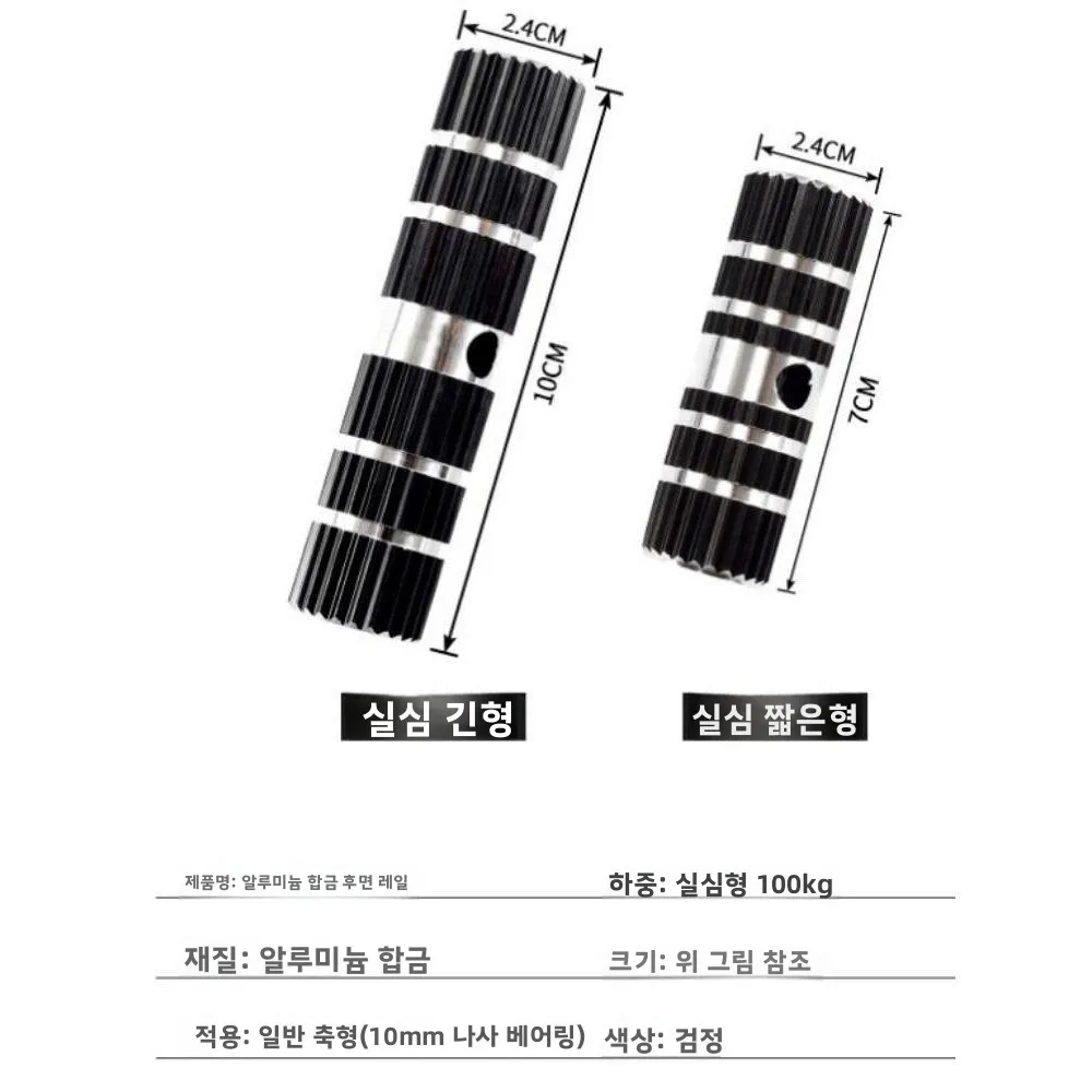 알루미늄 합금 자전거 뒷좌석 랙 산악 자전거 발판 로켓 튜브 범용 장착 플랫폼 페달 빠른 분리형