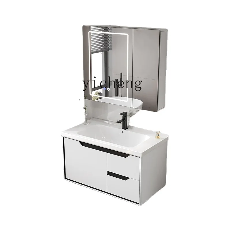 

YY Cream Style Thickened White Alumimum Smart Bathroom Cabinet Bathroom Washbasin