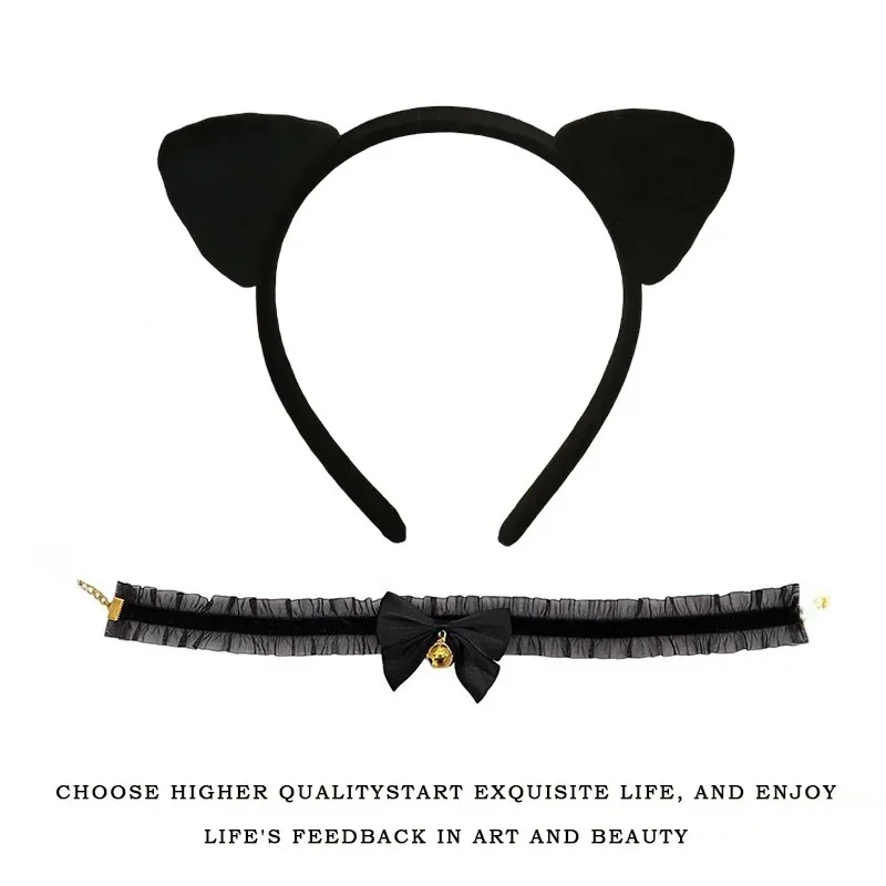 Black two-piece set E