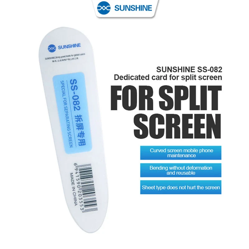 

SUNSHINE SS-082 Dedicated Card for Split Screen Phone Curved LCD Screen Spudger Opening Pry Card Disassemble Blade Glue Removal