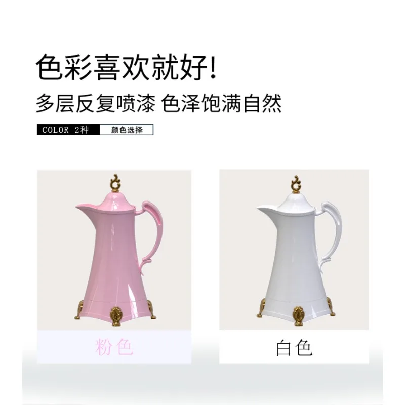 غلاية مفرغة ببطانة زجاجية على الطراز العربي ترمس م...