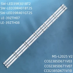 LED Backlight strip for CC02385D671V10 CC02385D671V03 CC02385D671V07 Leben LE-LED39R282T2 Leff 39H110T Akira 39LED01T2M 39NV4001
