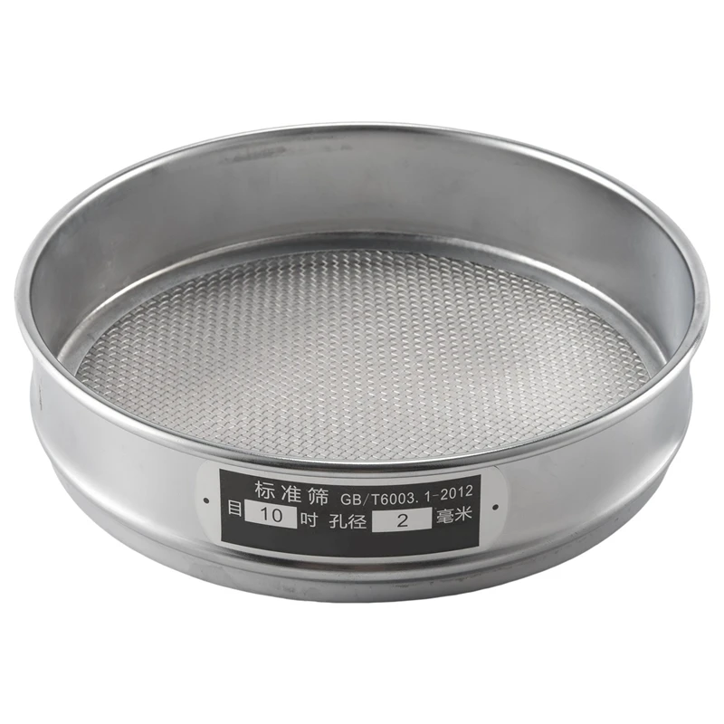 

Heavy Duty Garden Riddle Sieve Mesh Soil Sift Compost Seed Tray Gardening Tool