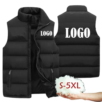 Giacca da uomo personalizzata Giacca calda senza maniche Giacche invernali con cerniera Cappotto autunnale Colletto rialzato Gilet casual Abbigliamento di marca 1