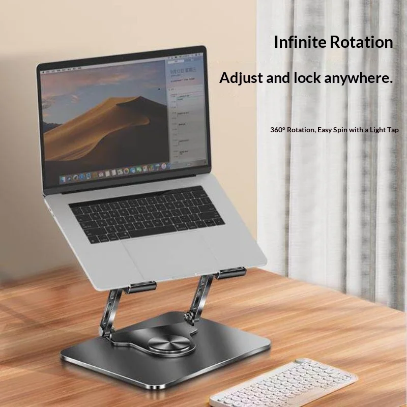 모필롱 노트북 스탠드 접이식 회전형 휴대용 컴퓨터 스탠드 다기능 방열 서스펜션 스탠드