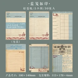 Vintage Classic Collection Journal - Retro Notebook for Timeless Memories, 30 Pages (A)