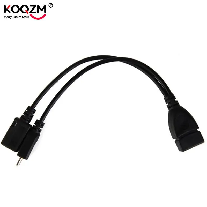 2 In 1 OTG Micro USB Host Power Y Splitter Adapter