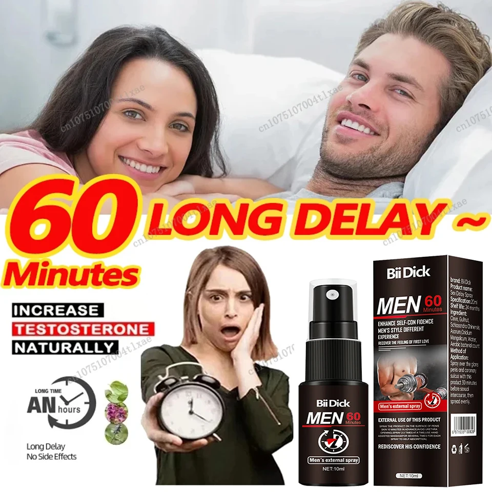 Male Penile Delay spray man product penis massage cream penis enlargement oil for External Use Long lasting 60 minutes Anti premature ejaculation Fast Erectile Product for Adults