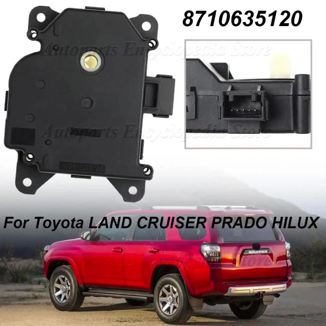 8710635120 Для Toyota LAND CRUISER PRADO HILUX 4RUNNER 87106-35120 подборка сервомеханизма демпфера
