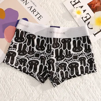 ملابس داخلية نسائية حريرية بدون درزات قابلة للتهوية ملابس داخلية نسائية مثيرة وسراويل قصيرة آمنة 8