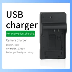FOR Sony Camera NP-BY1 BY1 Battery Charger HDR-AZ1,HDR-AZ1/W,HDR-AZ1VR,HDR-AZ1VR/W HDR-PJ620