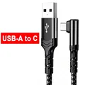 USB A to C