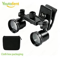 Loupes dentaires binoculaires à clip réglables 2,5X-3,5X, loupe optique à distance de travail de 350-600 mm pour la chirurgie 1