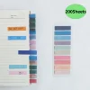 200 Sheets Transparent Sticky Note Self-Adhesive BookMarker Annotation Reading Book Clear Tab Kawaii Cute Stationery 3