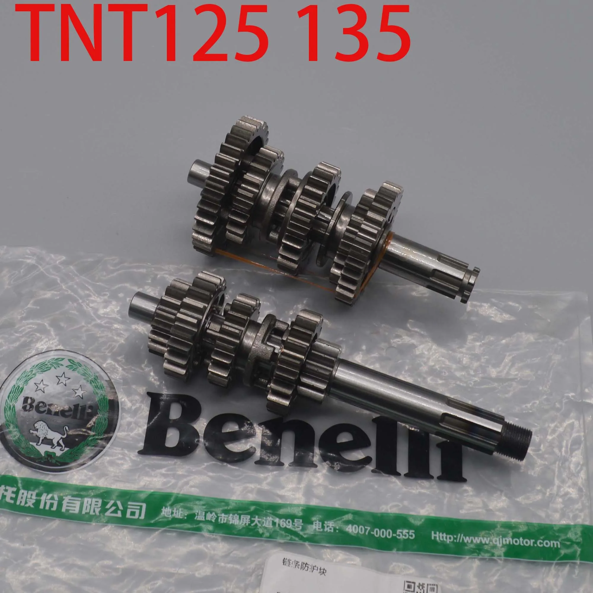 125cc Engine countershaft main gear for QJIANG keeway Benelli TNT 125 135 TNT125 BJ125-3 125cc Tornado Naked Motorcycle