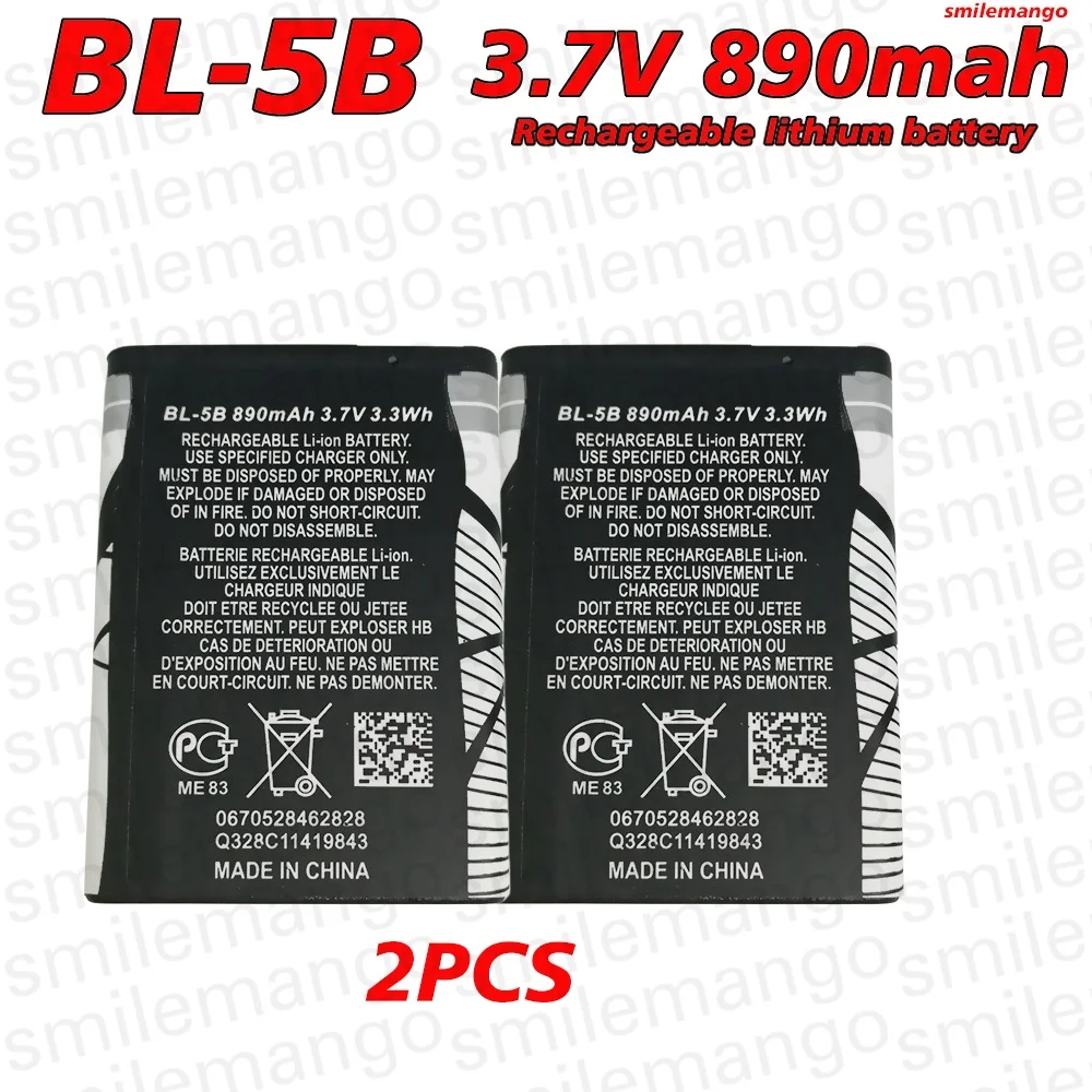 2PCS