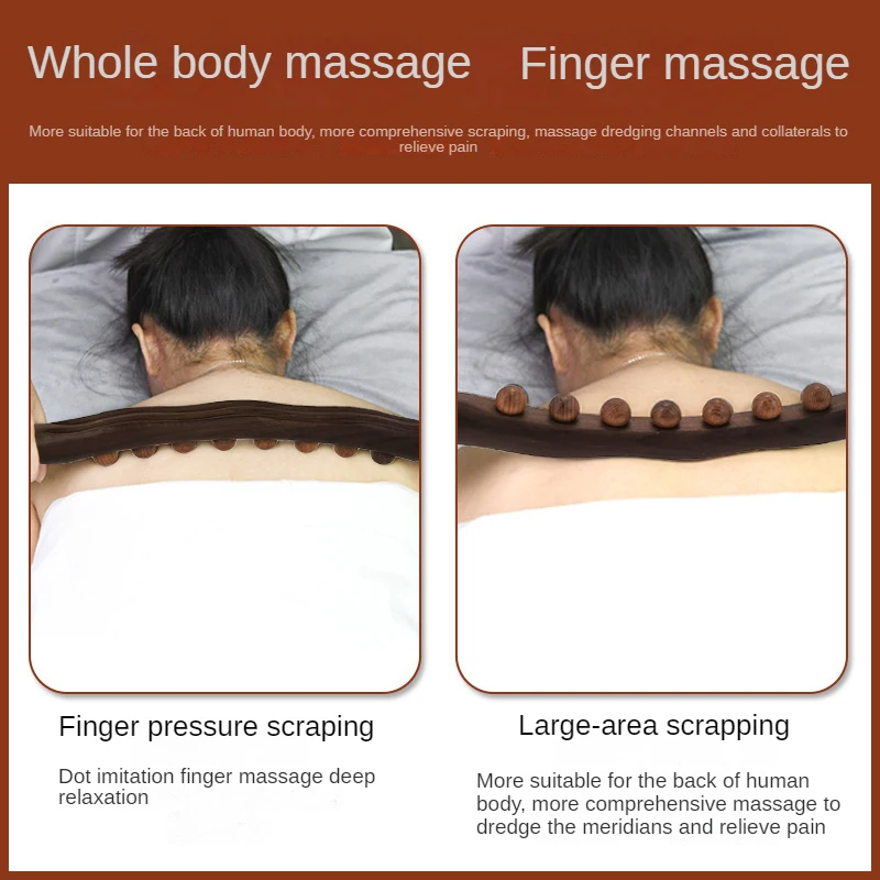 Natural Carbonized Wooden Guasha Scraping Massage For Body Stick Back  Massager SPA Therapy Tool Point Treatment Muscle Relaxing