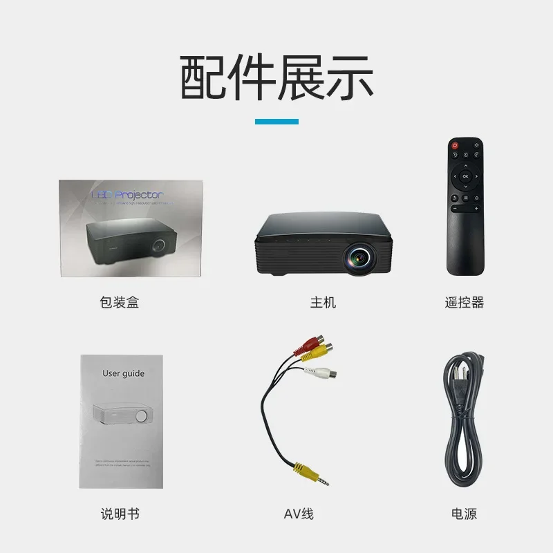 

Новый офисный тренировочный проектор YG670, домашний портативный мини-мобильный HD Смарт-проектор с Wi-Fi