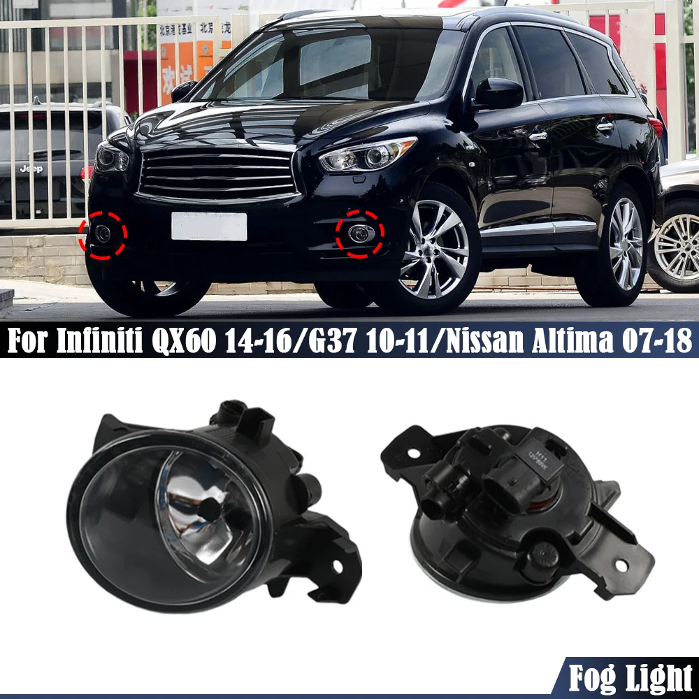 

Галогенная противотуманная фара для переднего бампера Infiniti QX60 2014-2016 G37 2010-2011 для Nissan Altima 2008-2015 Qashqai 2007-2013