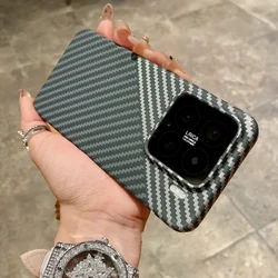 Sleek Carbon Fiber Magnetic Wireless Charging Case - Ultra-Thin & Shockproof for Xiaomi 13 (Black White)