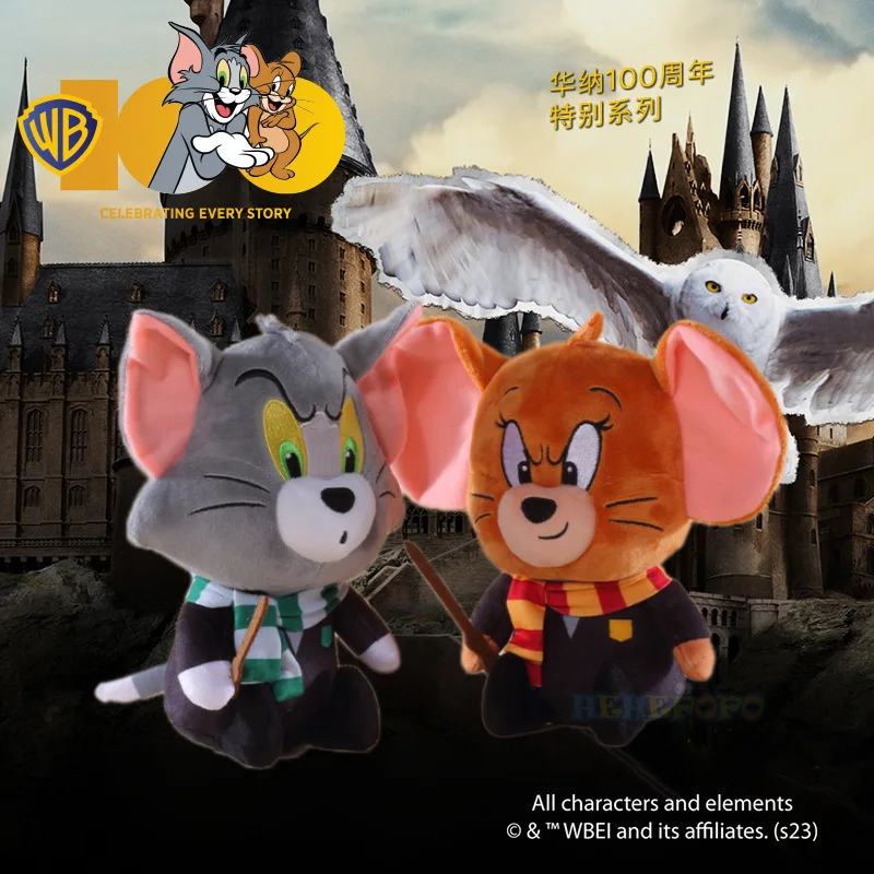 Warner 100Th Anniversary Tom And Jerry Peluche Cosplay Harry Potter Tom Vestito Bambola Di Peluche Dal Design Più Piccolo