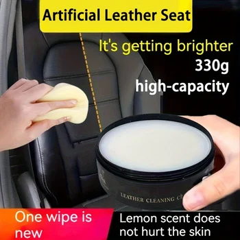 Car Leather Seat Care Oil – Multi-Functional Leather Cleaning & Polishing Cream for Interior Maintenance, Stain Removal, and Sofa Refurbishing