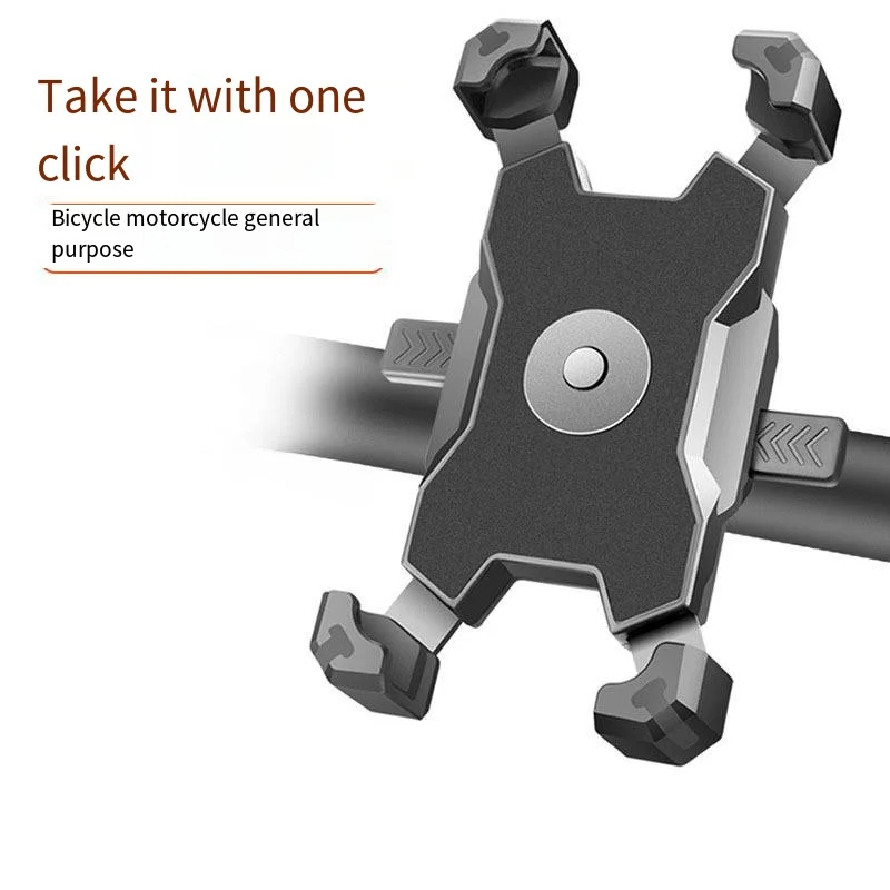 

Electric Car Mobile Phone Holder,Battery Motorbike Bicycle Mountain Riding Rider Car Anti-shock Mobile Phone Navigation Bracket