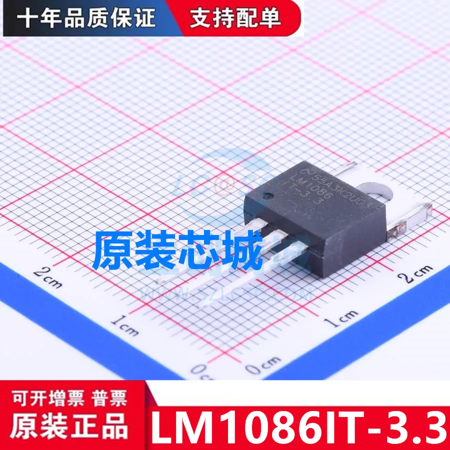 

Бесплатная доставка телефон/5,0/ADJ TO-220 10 шт.