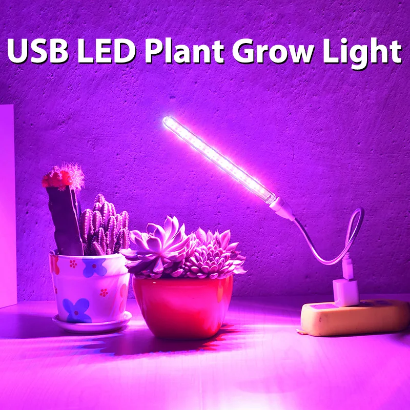 Светодиодная фитолампа полного спектра, USB-лампа для выращивания растений, гибкая светодиодсветодиодный лампа для цветов, саженцев, теплиц светодиодная гибкая лампа полного спектра для выращивания растений водонепроницаемая лампа для теплиц и гидропонных систем smd 2835 1 3 м 5 в