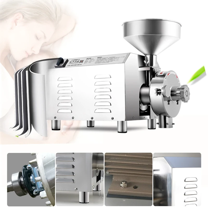 HR-3000 Electric Grain Grinder 50KG 3000W Commercial Grinding Machine for Dry Grain Soybean Corn Spice Herb Coffee Bean Wheat Ri