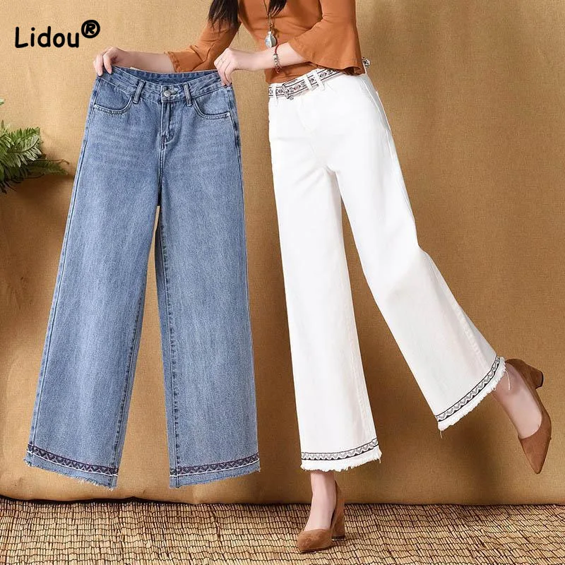 Spring Autumn Fashion Embroidery Spliced Ladies Wide Leg Denim Pants Vintage Loose High Waist Cropped Trousers Women's Clothing