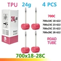 24g 700x18-28C 4pcs