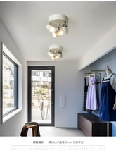  LED Ceiling Spotlight for Shop Commercial Aisle Corridor Entry Porch Ceiling Cloakroom Balcony 3 Heads Nordic Rotate Iron Lamp 