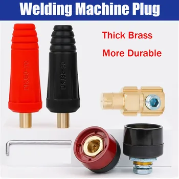 Welding Machine Connector, Welding Handle Wire, Quick Plug Socket, Male And Female 1