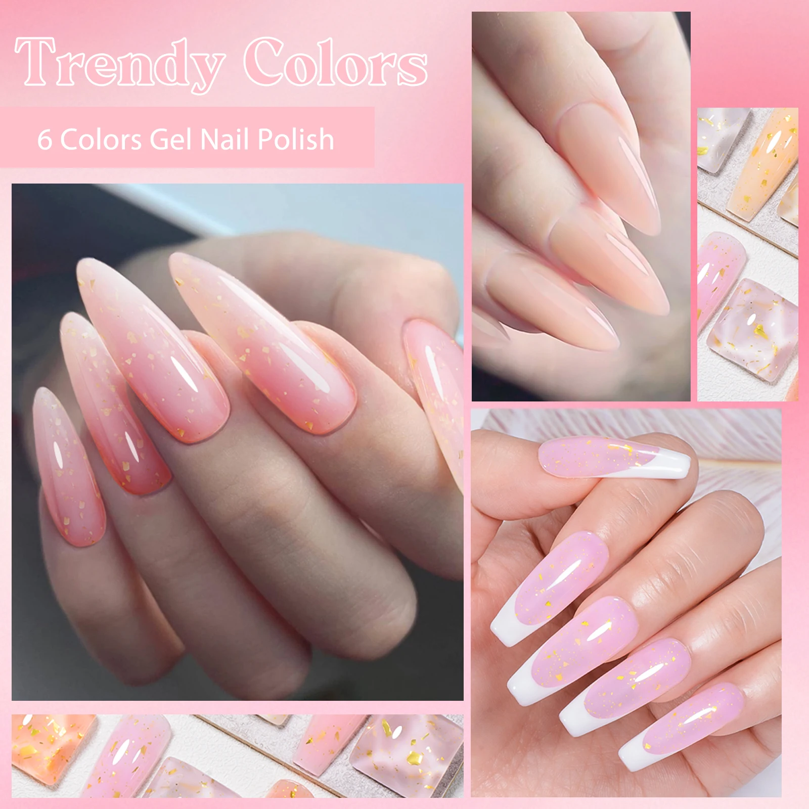 6개 연장 젤 네일 폴리쉬, 네일 브러쉬 포함, 핑크 UV 빌더 옴브레 네일, 카모플라주 퀵 연장 젤, 연장 네일 아트 키트