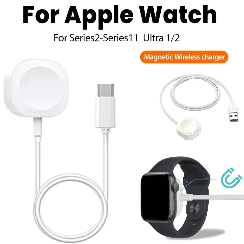 Magnetic Wireless Charger Cable for Apple Watch - 1M, USB/Type-C