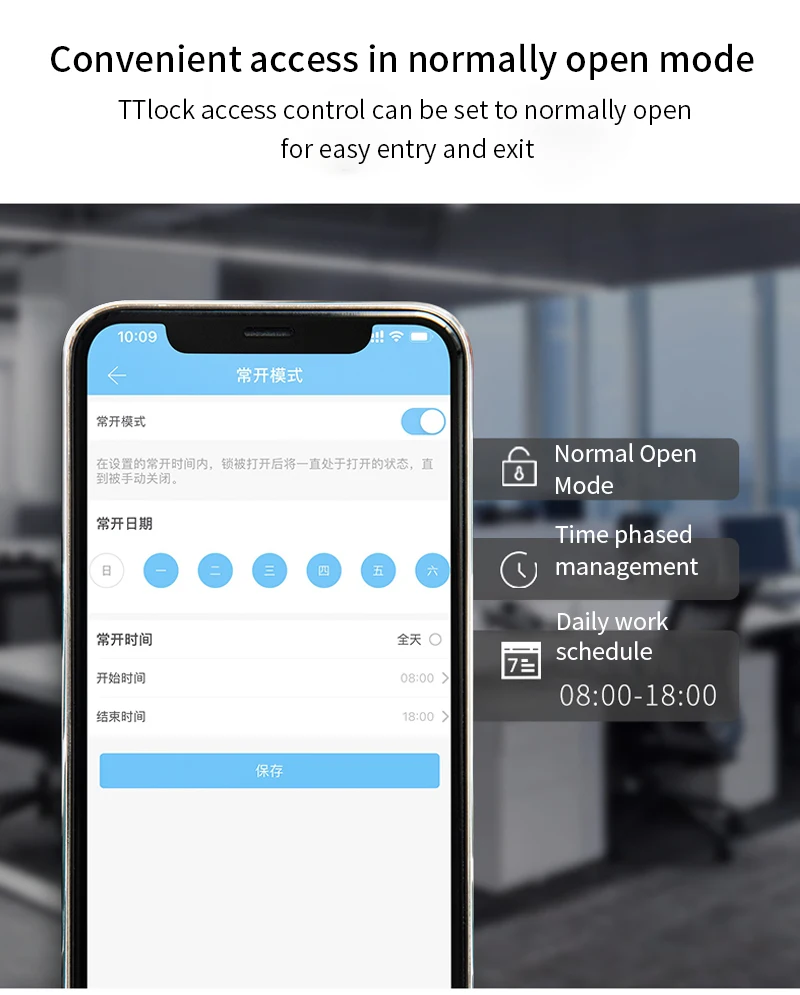 Ttlock Face Recognition Smart Lock Controller Facial Access Control Keypad Biome