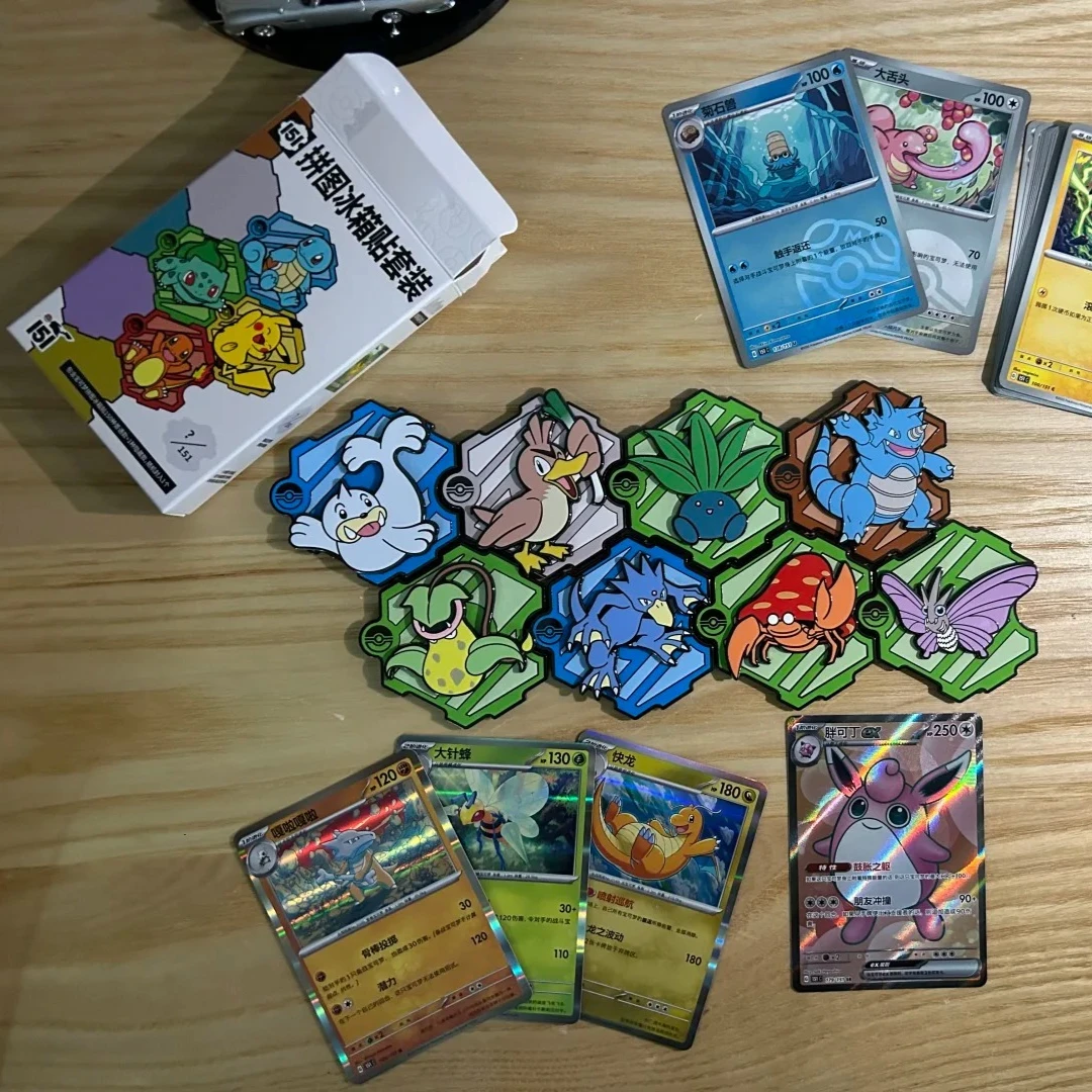 在庫あり ポケモン 151 冷蔵庫マグネット ギフトボックス ブラインド