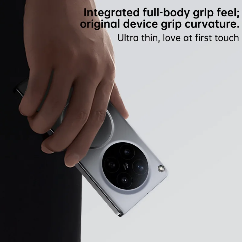 Gradient Strong Magnetic Phone Case - Delicate and Skin-friendly, Slim Protective Cover