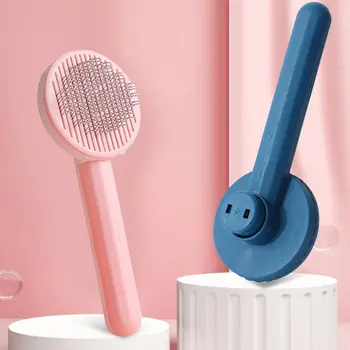 애완 동물 머리 제거 브러시 떠있는 지저분한 머리 청소 개 고양이 린트 제거 빗 강아지 새끼 고양이 마사지 그루밍 용품