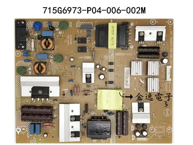 Оригинальная плата питания для ЖК-телевизора 55PUF6701 6461/T3 715G6973-P04-006-002M